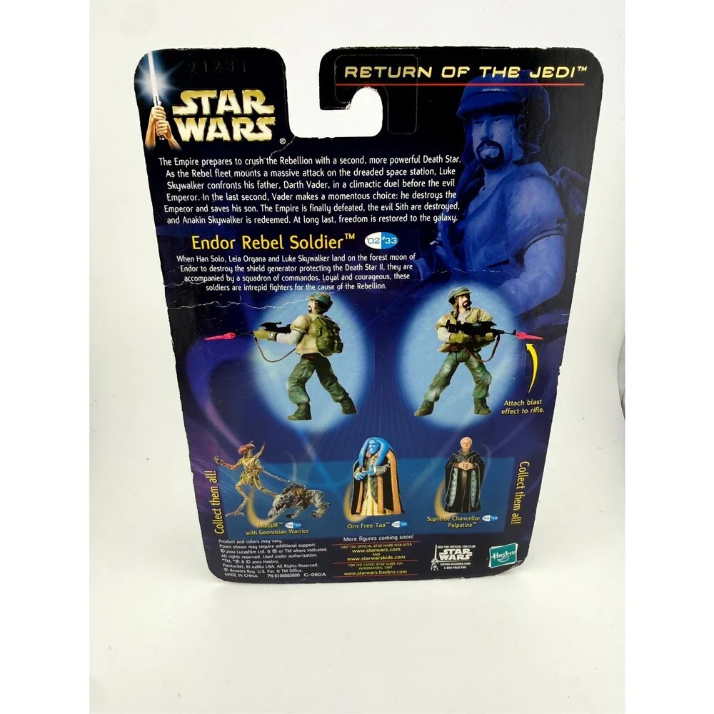 Hasbro 2002 star